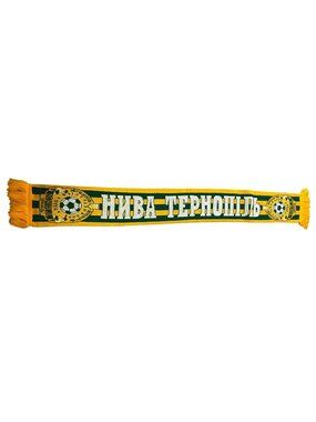 Niva Ternopil Soccer Club Knit Scarf Green & Yellow With Fringed Ends
